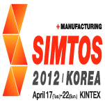 SIMTOS 2012 from 17/04/2012 to 22/04/2012