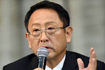 Toyota plans to open new  research institute