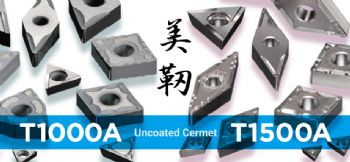 Cost-effective uncoated cermet grades