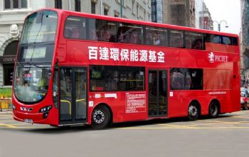Wrightbus wins large Hong Kong order