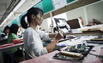 Chinese manufacturing sector expands