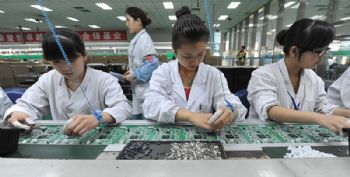 Chinese industrial profits slow