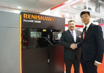 New AM venture in China for Renishaw