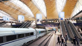 HS2 pledge welcomed by rail industry