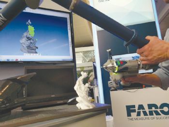 Award for Faro’s 3-D scanning