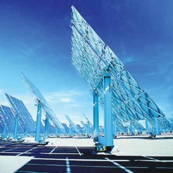 ABB micro-grid to power Aruba