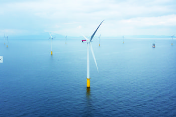 World’s largest offshore wind farm