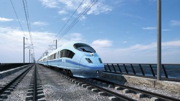 Shortlist for HS2 train contract
