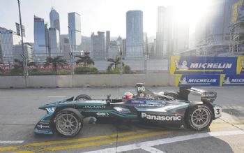 GKN steps onto the Formula E grid