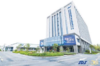 SDS opens new Technical Centre in China