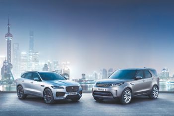 JLR to create a new technical office