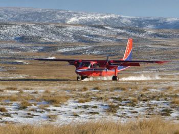 Two new UK-built Islander aircraft for Falklands