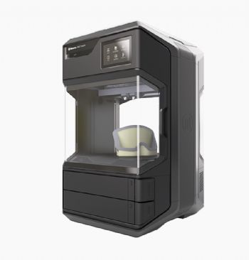 New 3-D printer bridges the gap