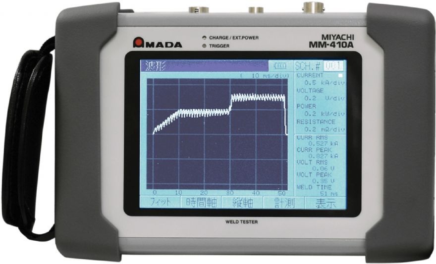 Hand-held resistance weld checker introduced
