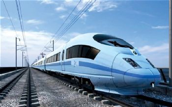 Birmingham chamber supports HS2