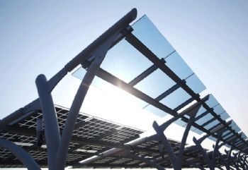 Transparent solar panels —a window into the future