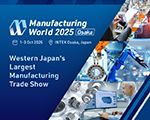 Manufacturing World Osaka 2025