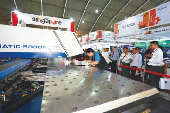 Manufacturing Myanmar 2016