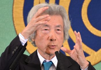 “Complete exit from nuclear power”