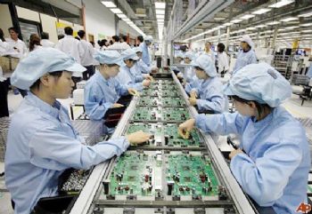 Manufacturing slows in Thailand