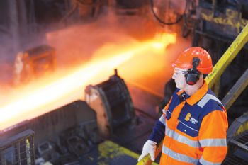 British Steel rewards staff with stake in firm