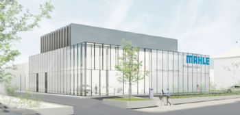 Mahle Powertrain receives test centre funding