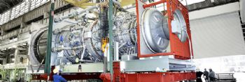 MHPS wins order from Chinese power plant