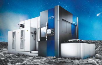 High rigidity from compact machining centre