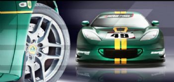 Avon Tyres confirms Bloodhound sponsorship