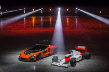 McLaren Automotive inaugurates MCTC