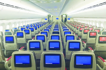 New aircraft seating firm launched