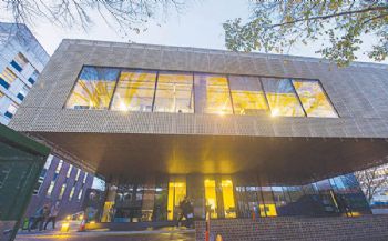 Advanced-engineering building opened in Brighton