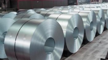 Canada investigates steel from Far East