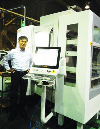 Japanese firm benefits from Vollmer technology