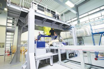 AMRC to take carbon fibre weaving to new level