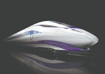 International rail companies open new HS2 centre