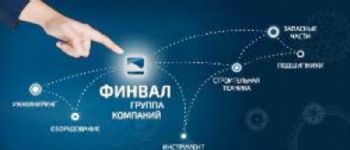 New Radan reseller for Russia