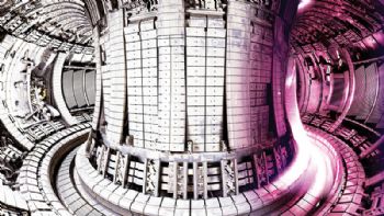 Future of fusion research facility secured 