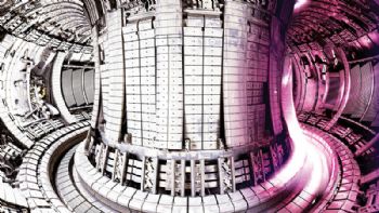 Future of fusion research facility secured