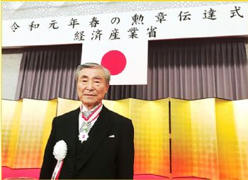 Okuma president awarded Japanese honour medal