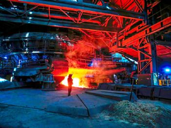 Jingye statement on acquisiton of British Steel