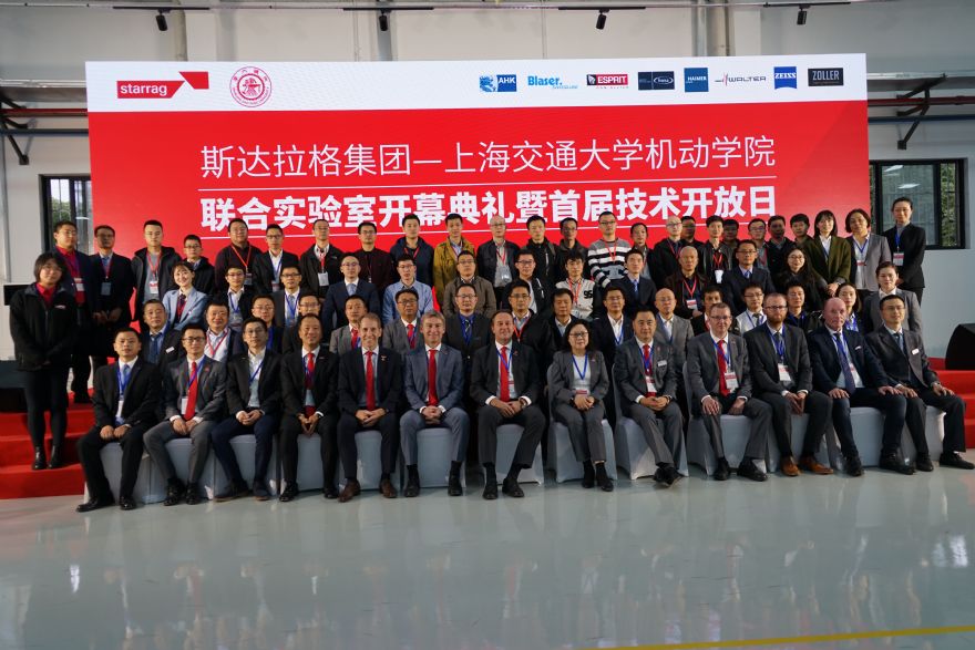 Starrag opens technical centre in Shanghai