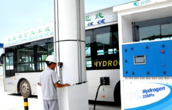 Siemens Energy launches ‘green’ hydrogen project