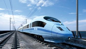 Full steam ahead for HS2