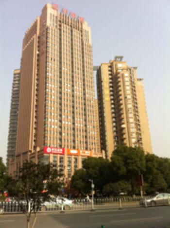 Another office in China for Renishaw