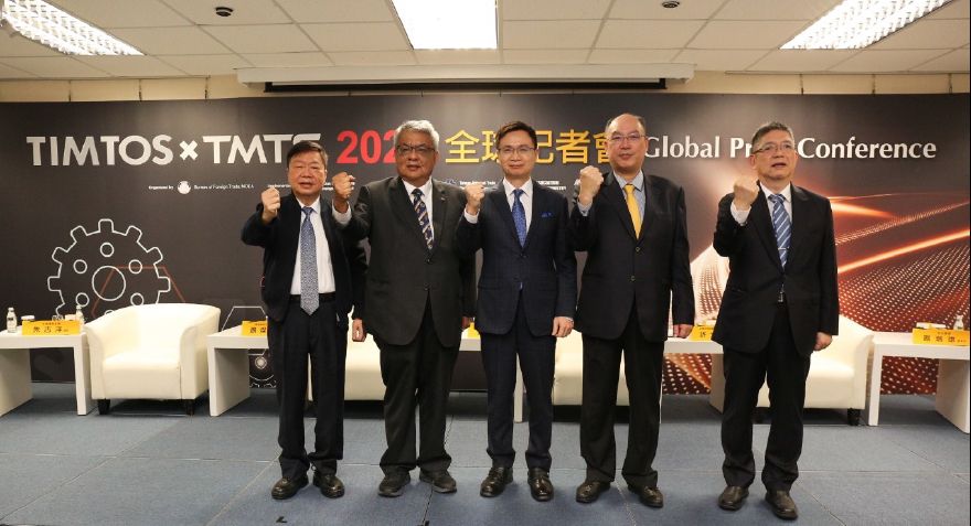 TIMTOS x TMTS 2022 holds global press conference