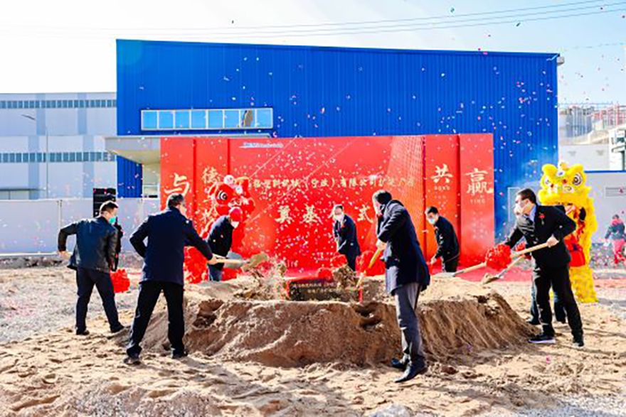 Sumitomo (SHI) Demag doubling machine production capacity in China 