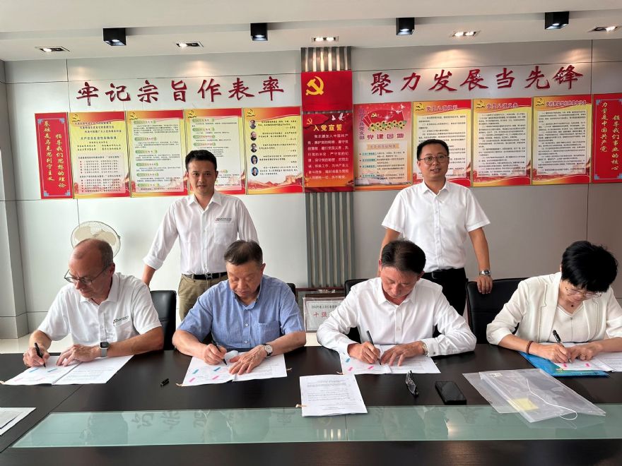 Ceratizit acquires Changzhou CW Toolmaker Inc
