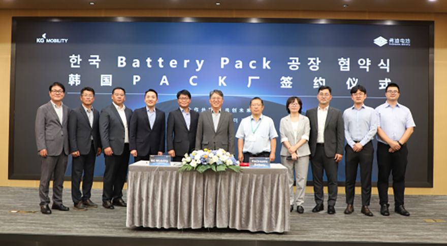 KG Mobility and BYD to collaborate on electric and hybrid vehicles