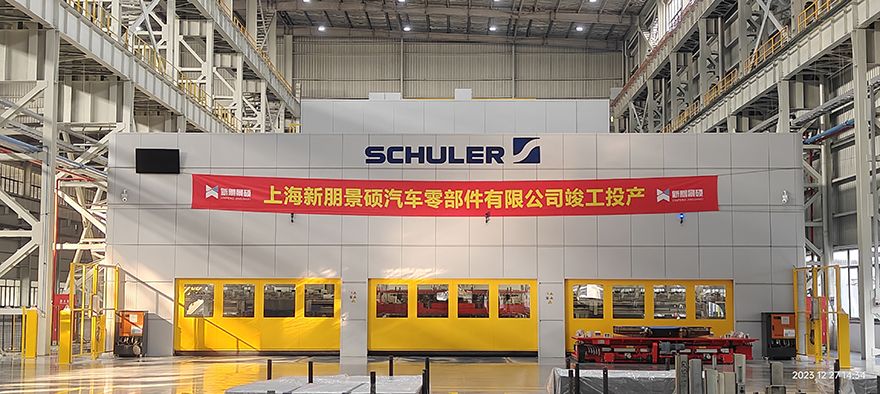 Xin Peng starts production on Schuler press line